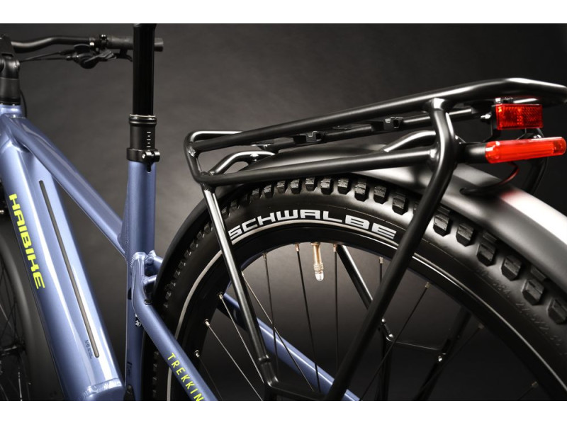 Trekové elektrobicykel Haibike Trekking 7.5 - High | 2025