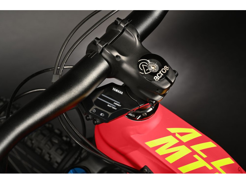 Horský elektrobicykel Haibike AllMtn 7 | 2023