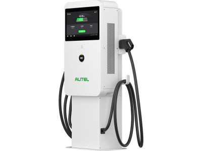 Nabíjačka elektromobilov Autel Maxicharger DC COMPACT 2x47kW 133A biela